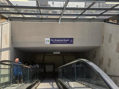 The metro stations in Suhata Reka and Levski V and G