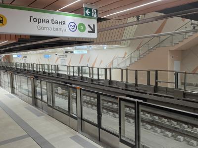 The stations in Suhata reka and Levski V and G
