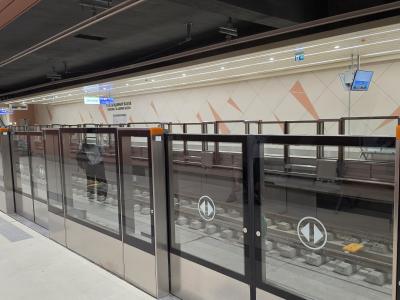 The stations in Suhata reka and Levski V and G