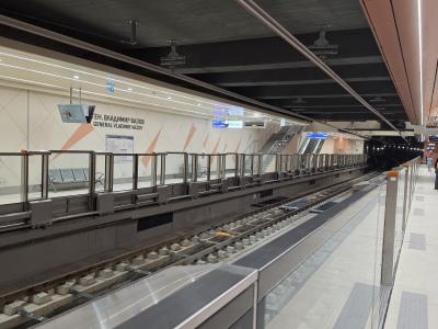 The stations in Suhata reka and Levski V and G