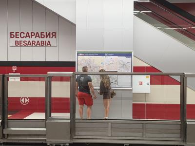 The stations in Suhata reka and Levski V and G